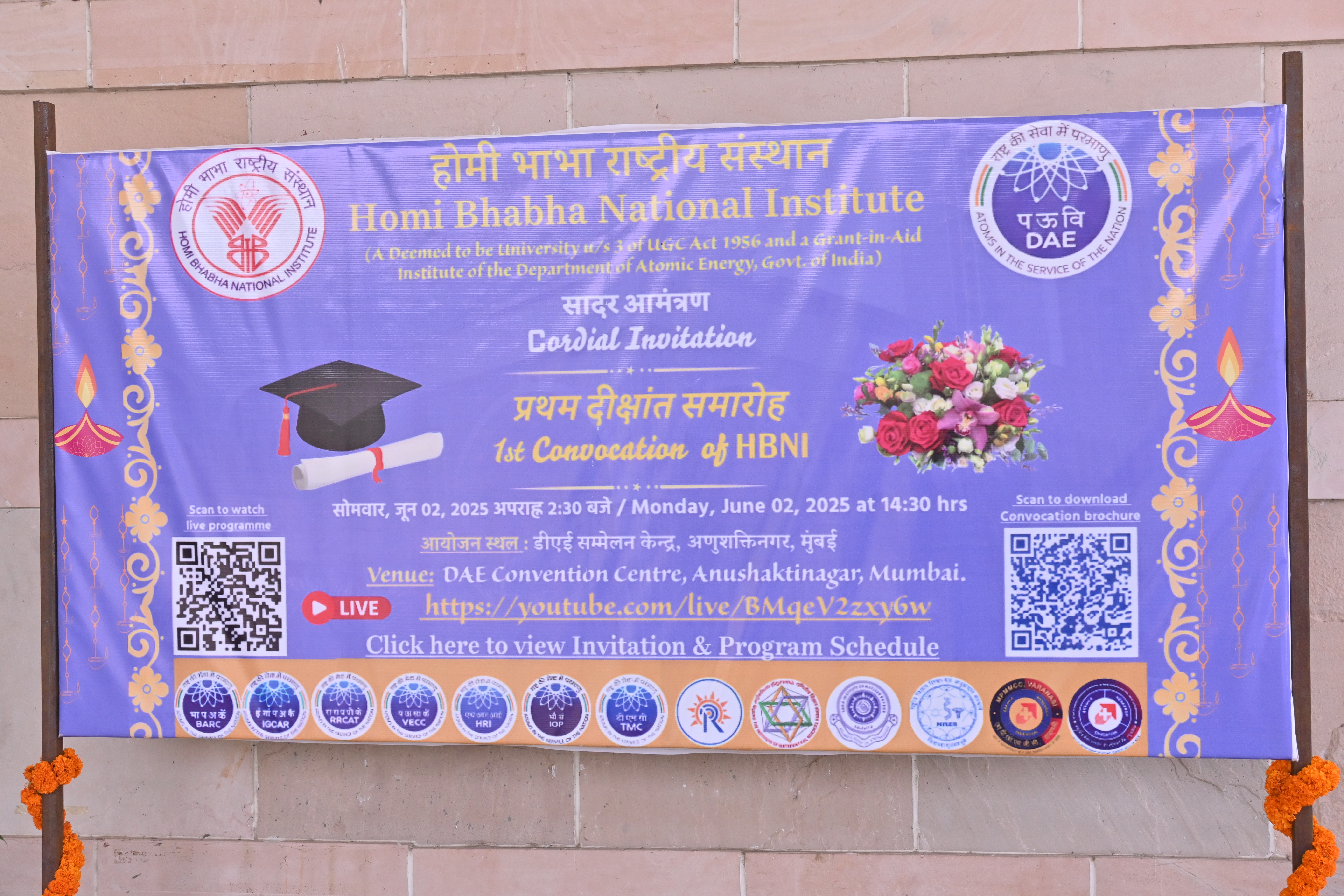 1st Convocation Day - 2025