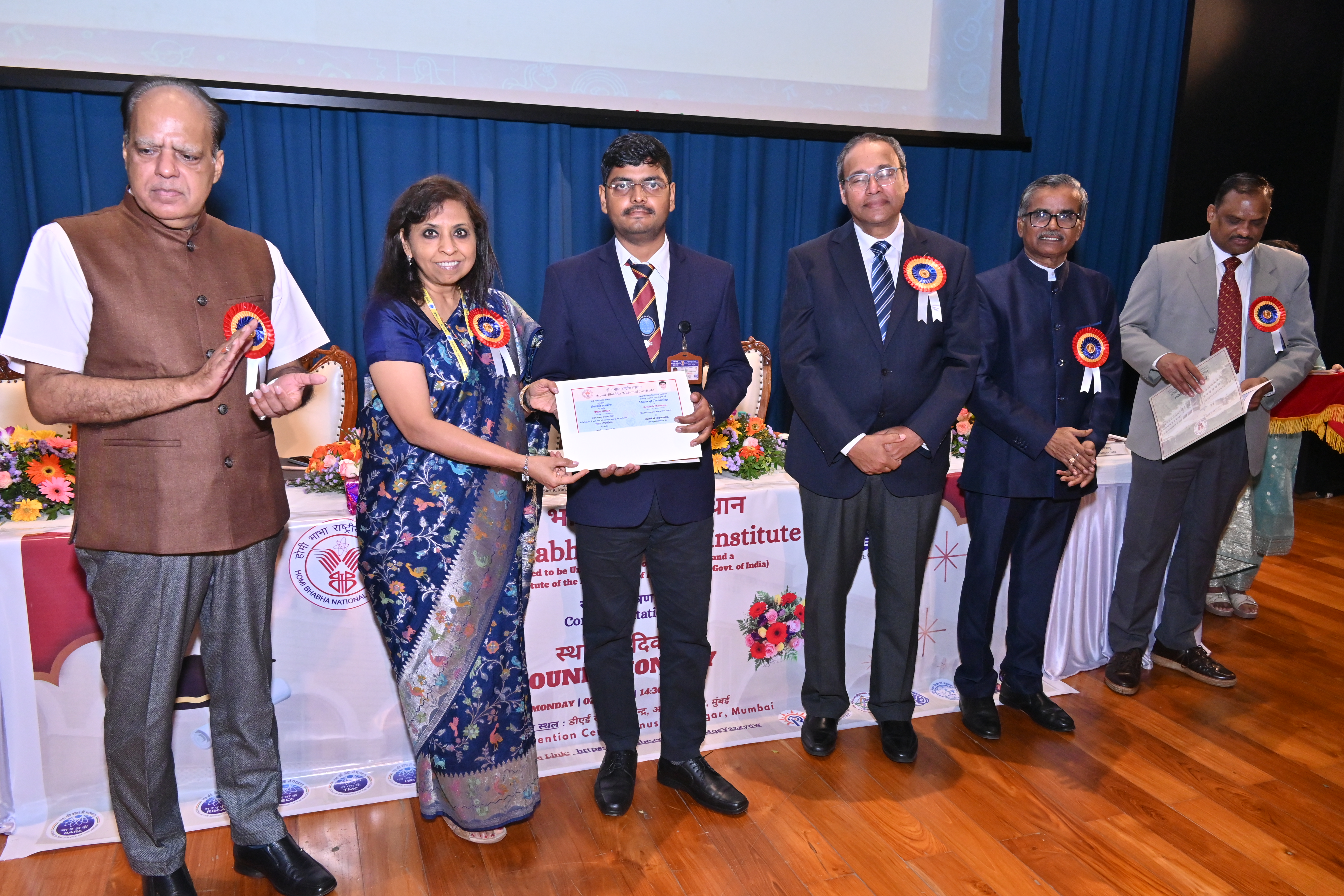 Foundation Day - 2025