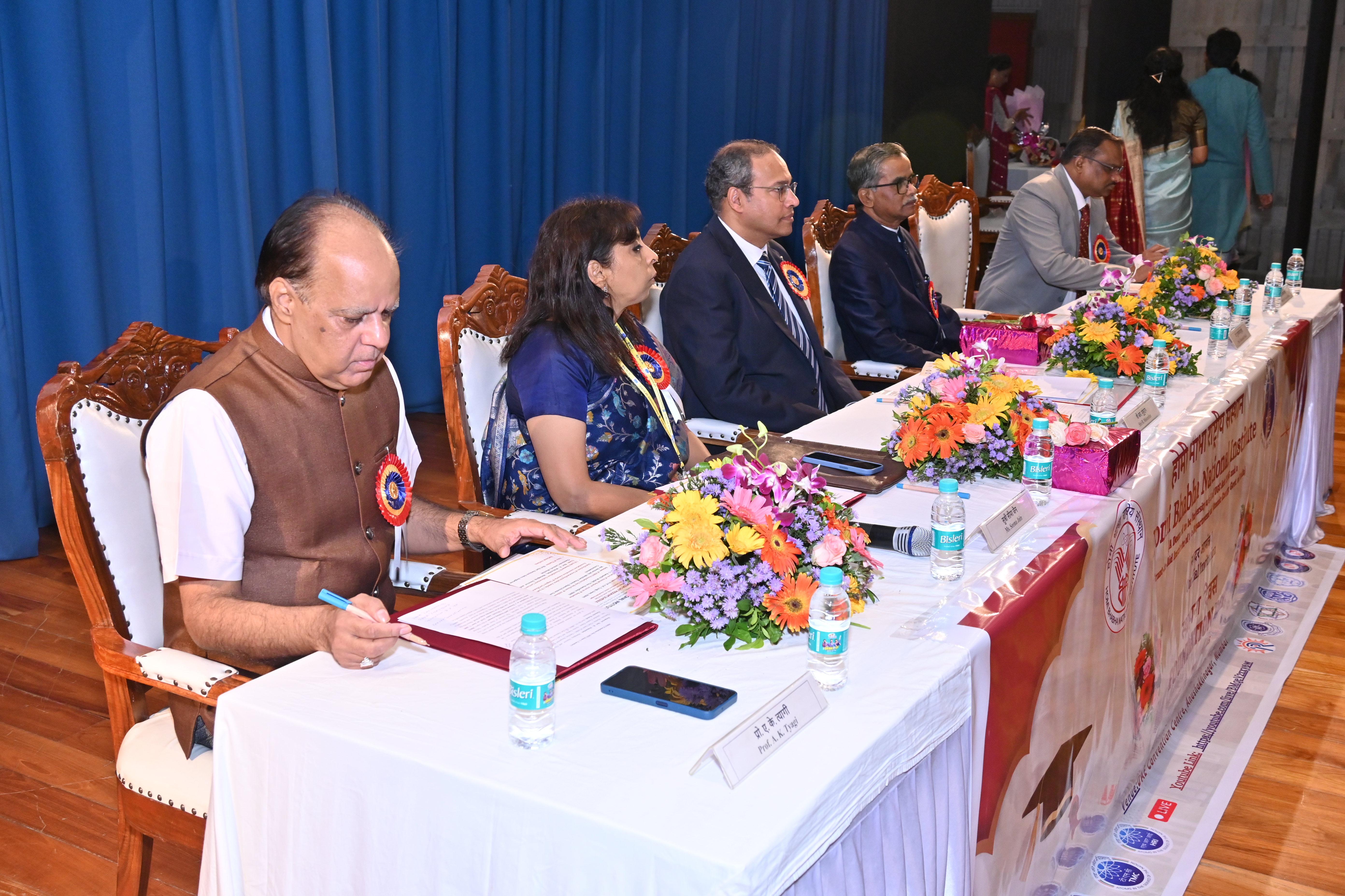 Foundation Day - 2025