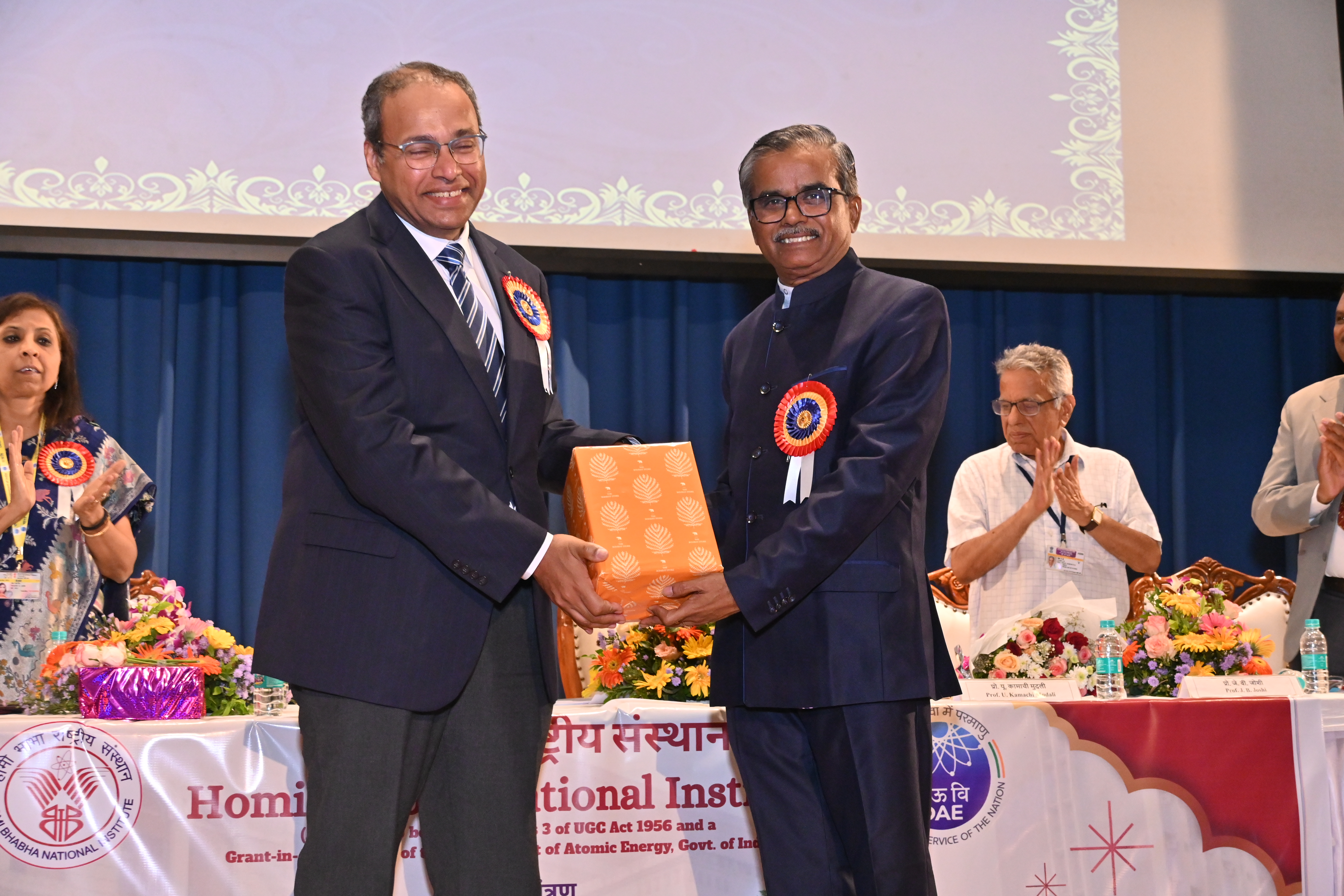 Foundation Day - 2025