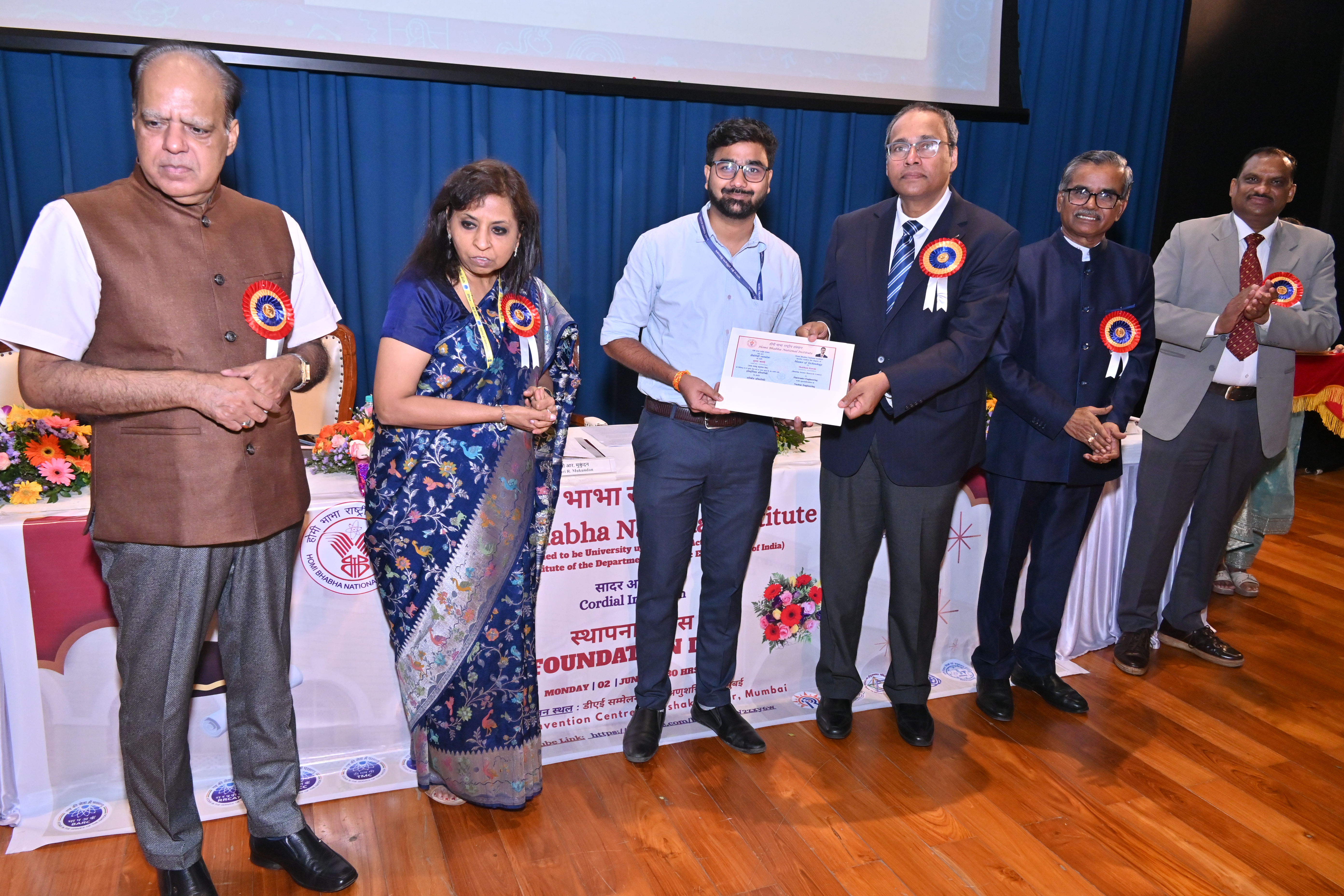 Foundation Day - 2025