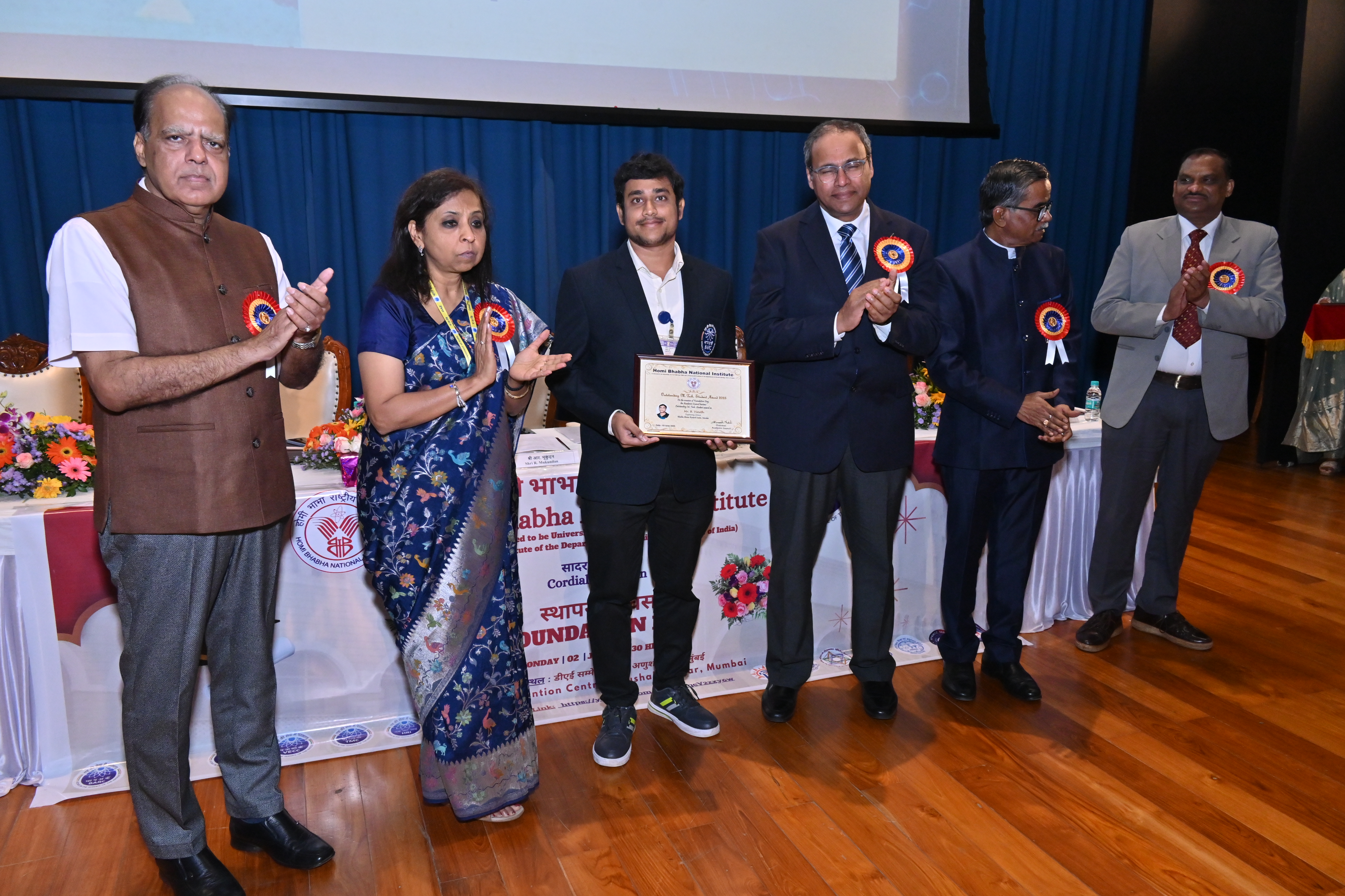 Foundation Day - 2025