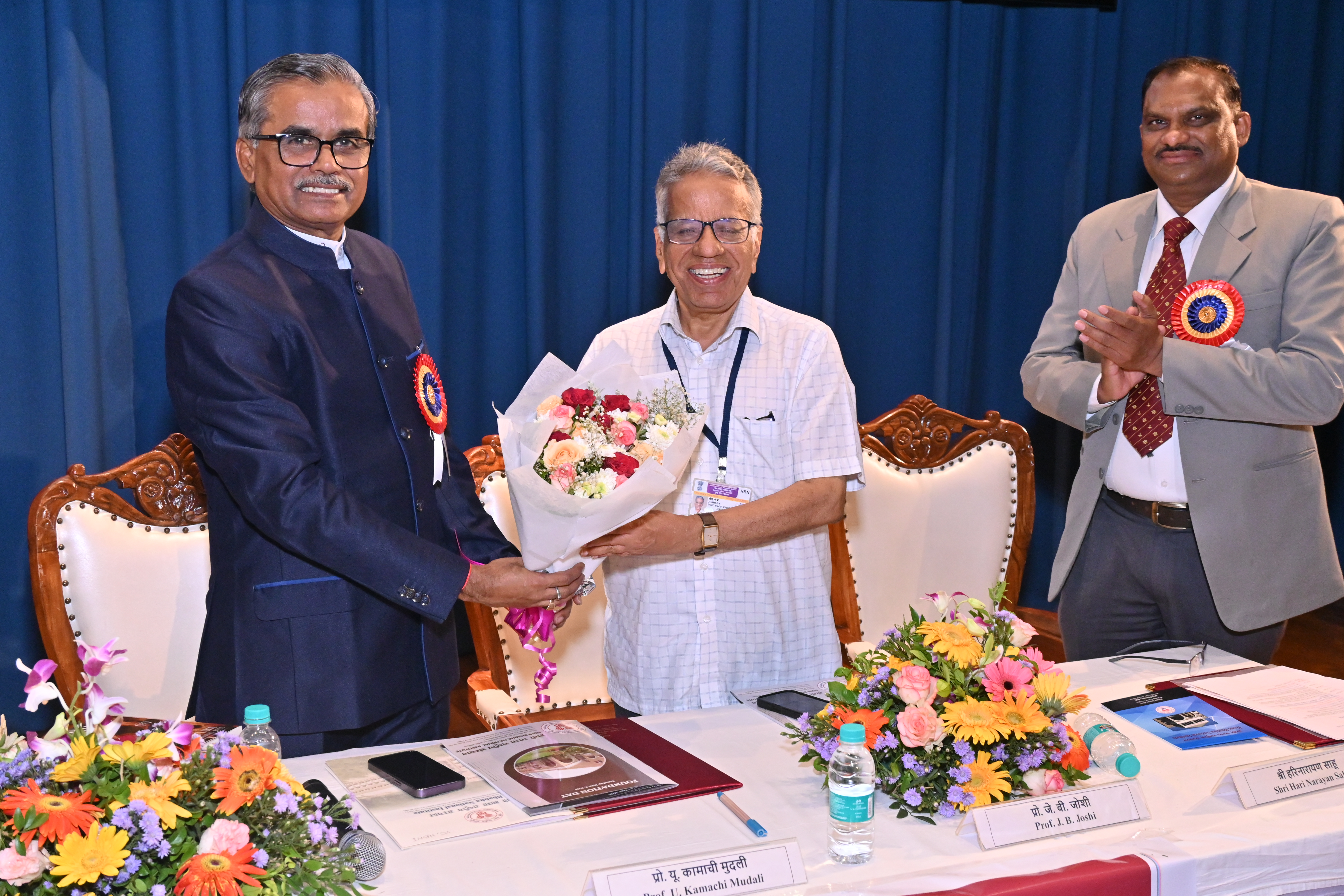 Foundation Day - 2025