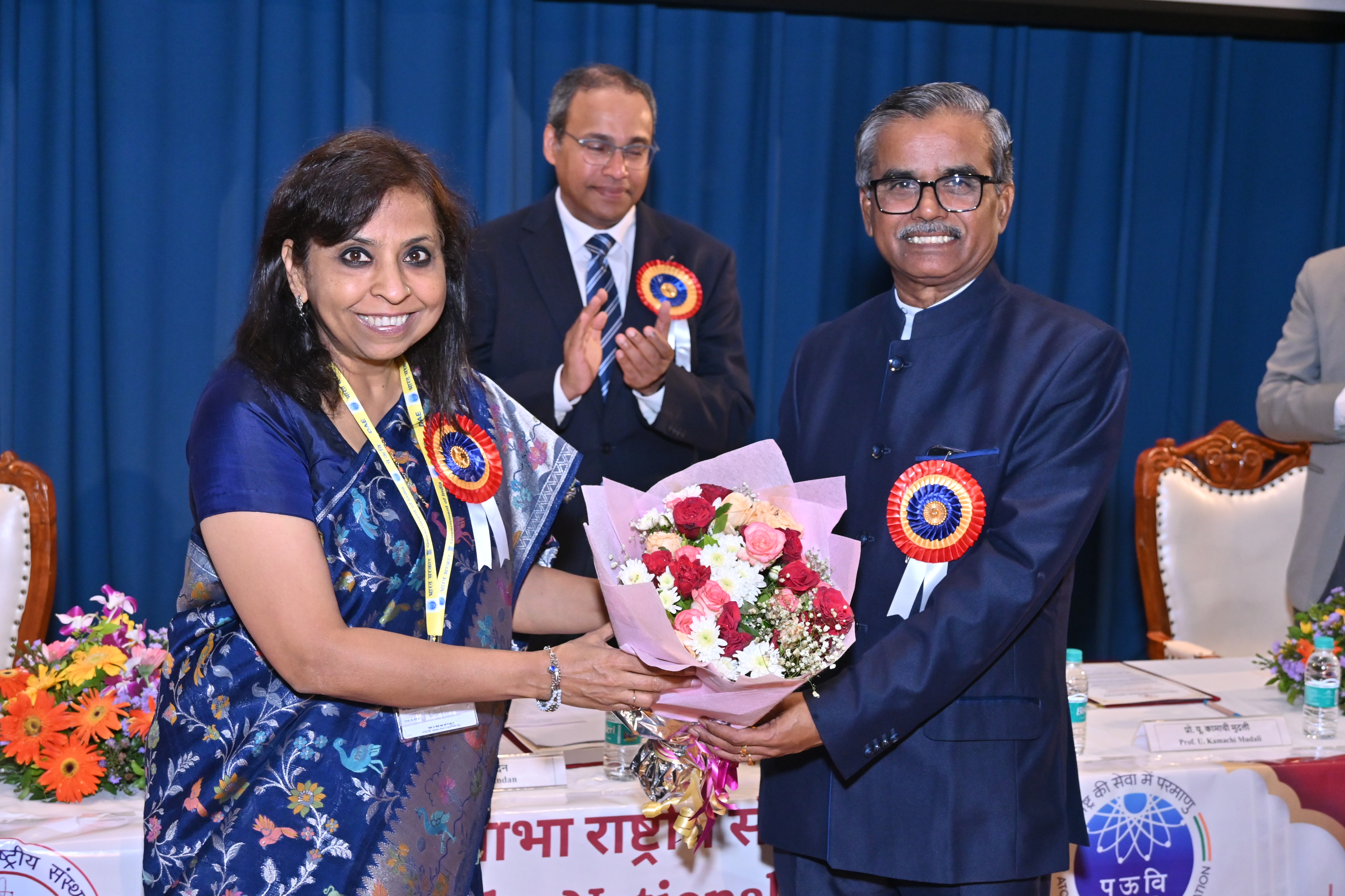 Foundation Day - 2025