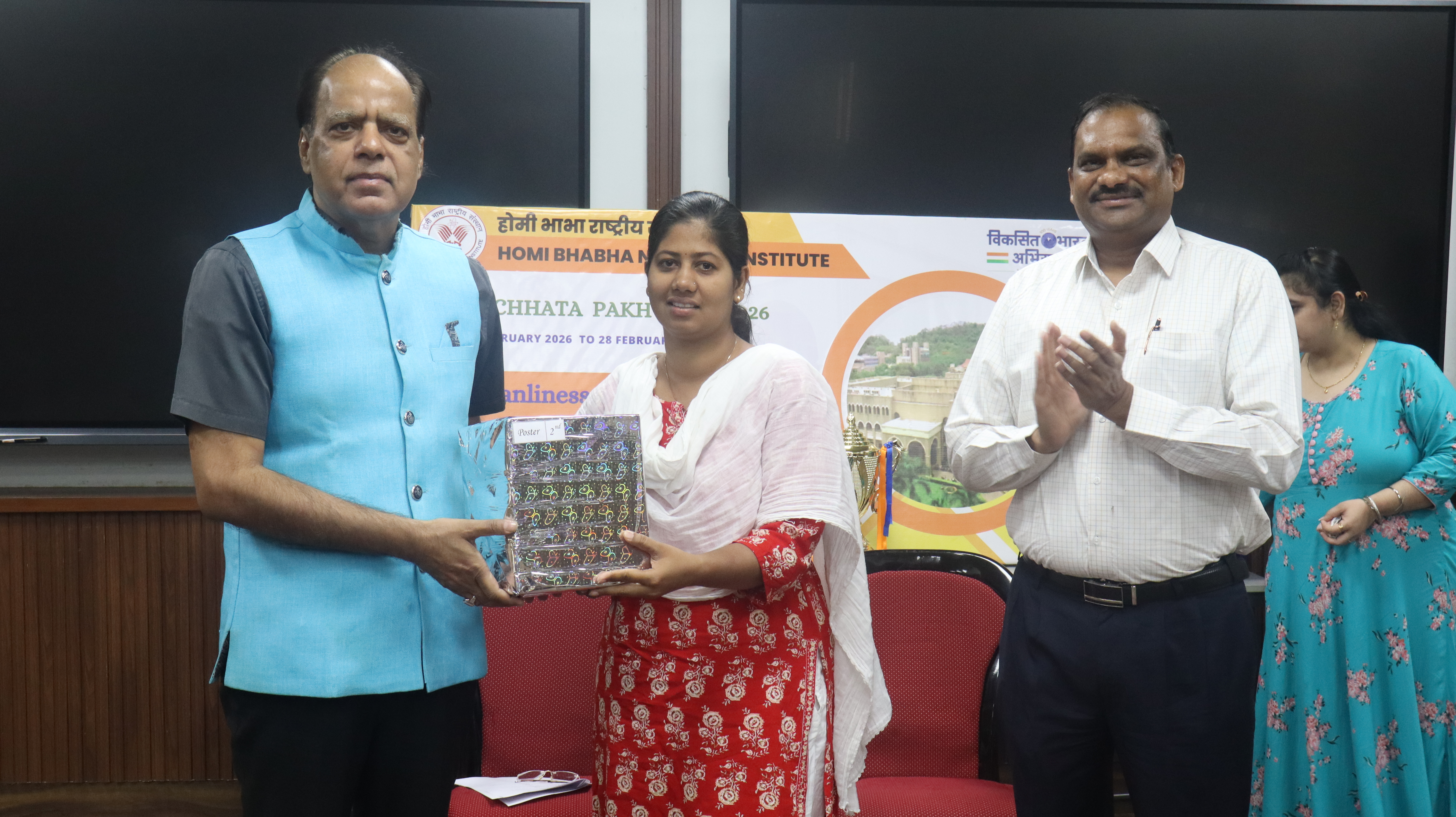 Swacchata_2026 Image 18