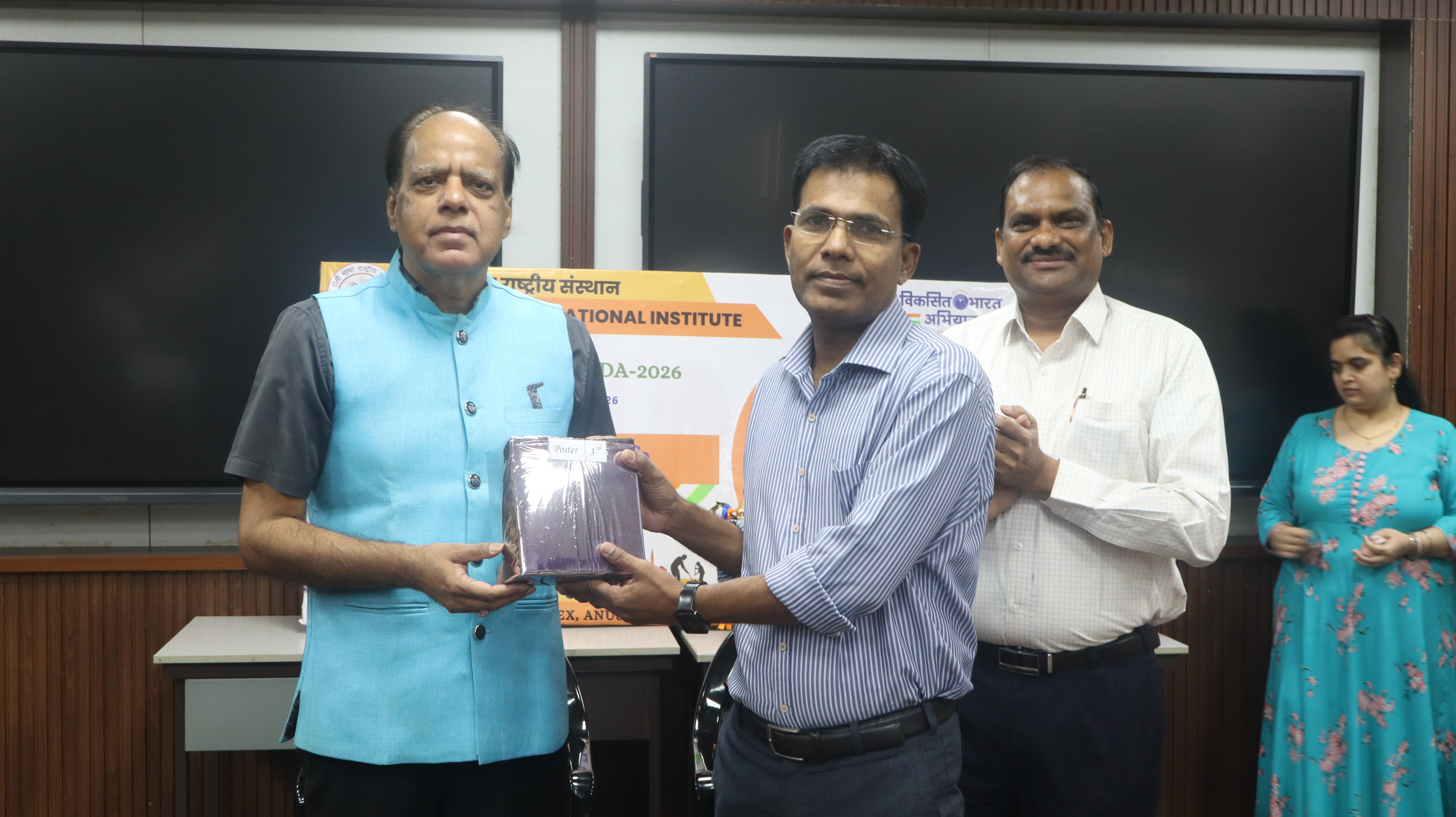 Swacchata_2026 Image 19