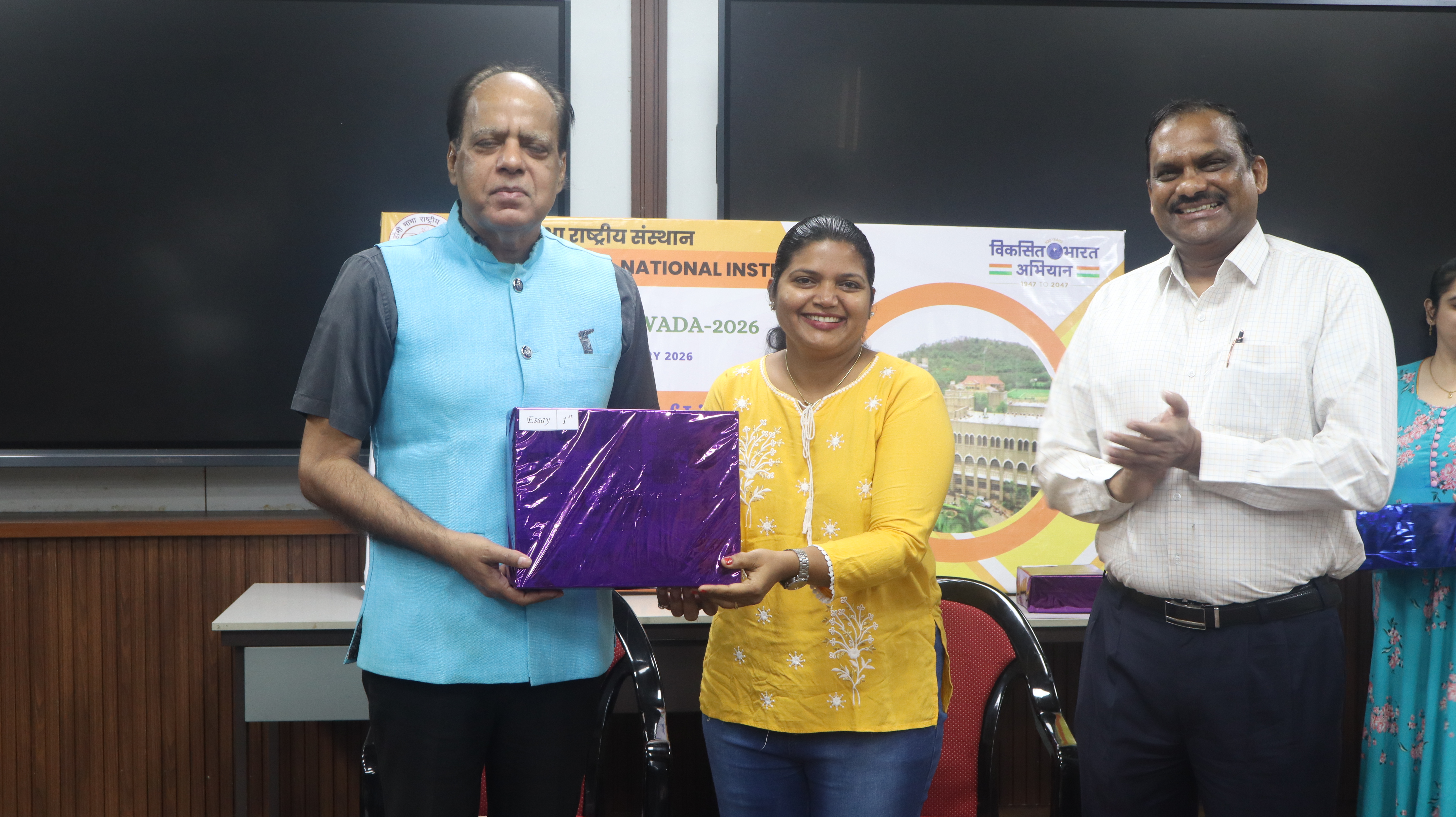 Swacchata_2026 Image 20