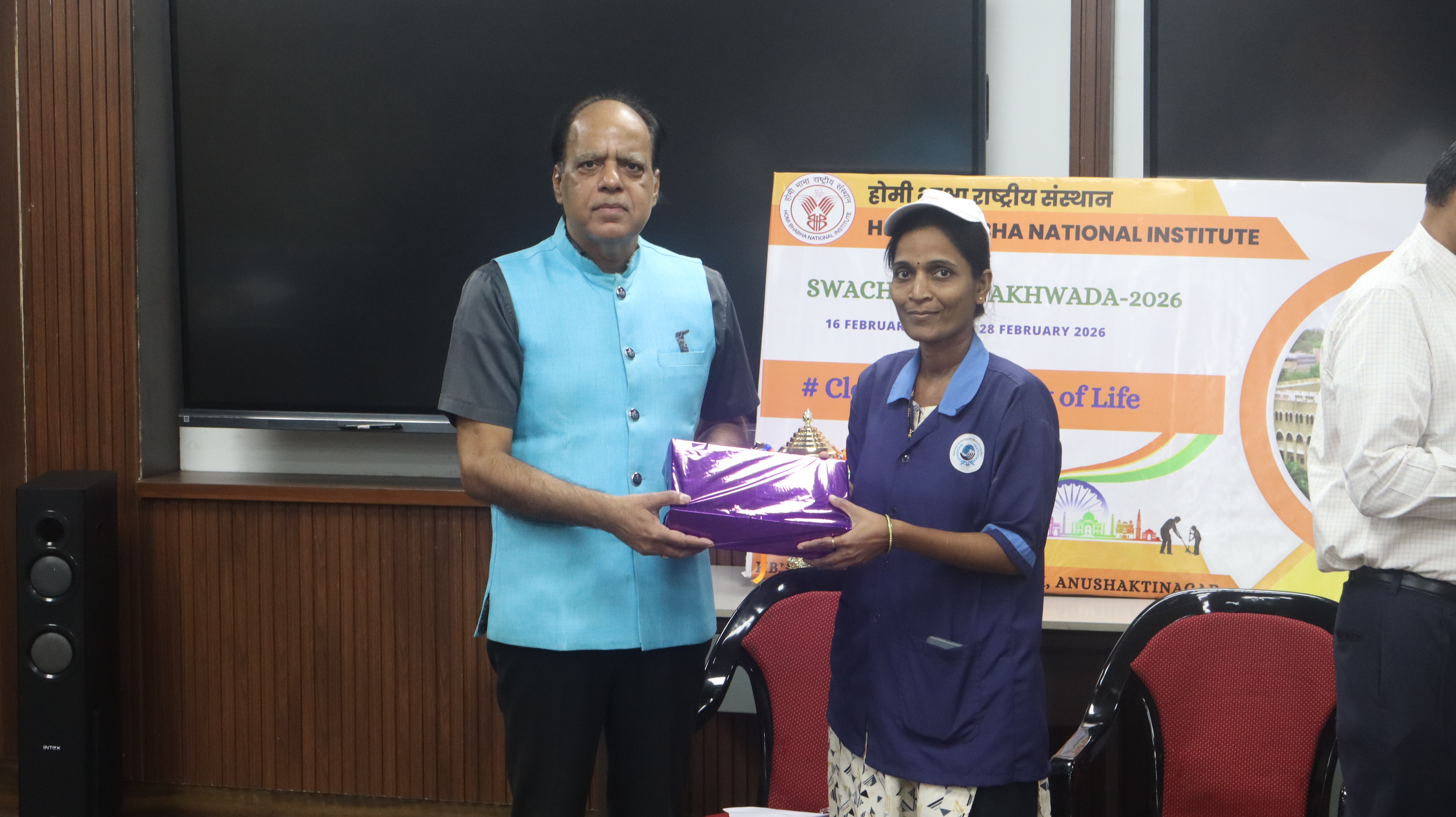 Swacchata_2026 Image 27