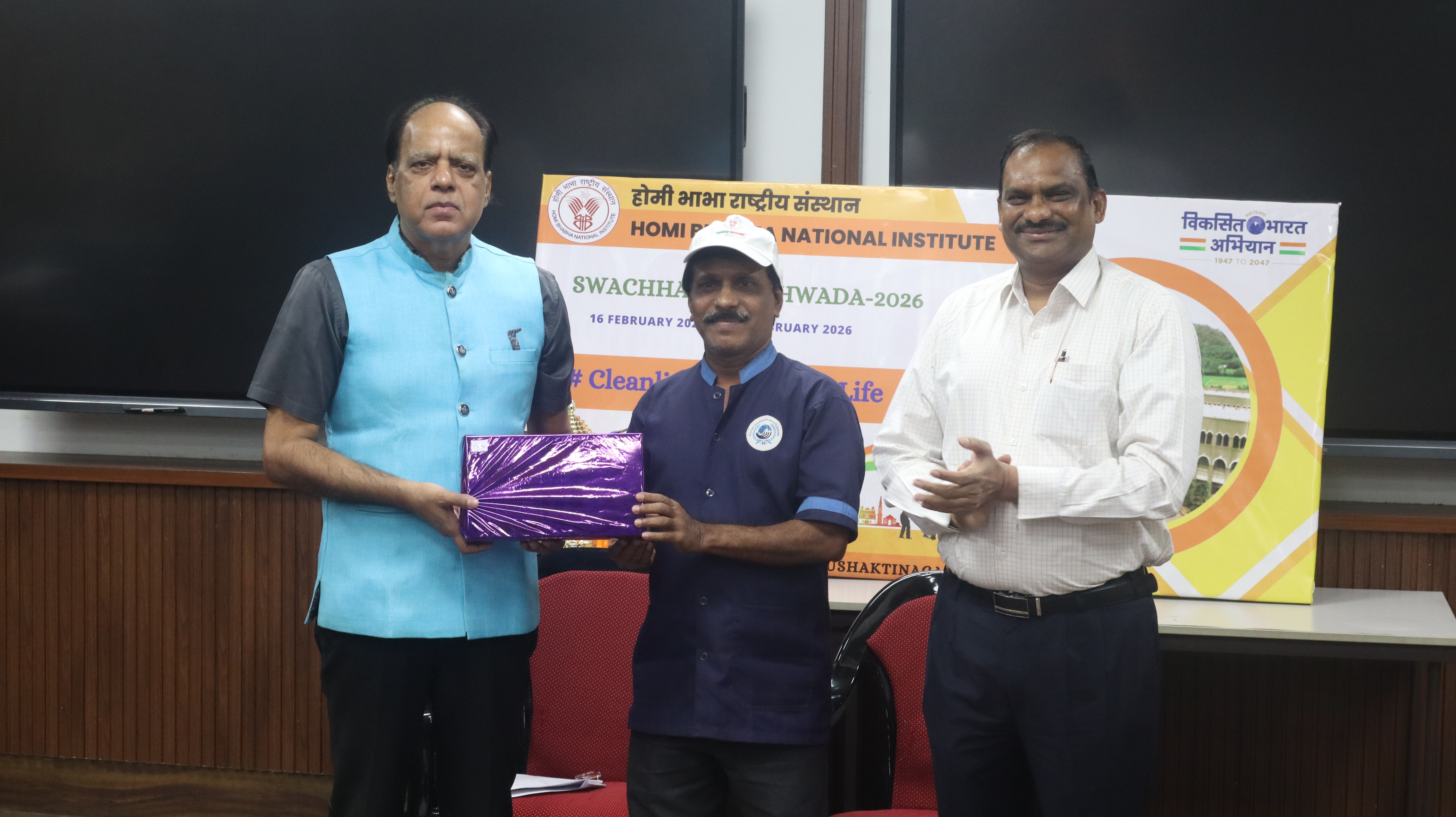 Swacchata_2026 Image 29