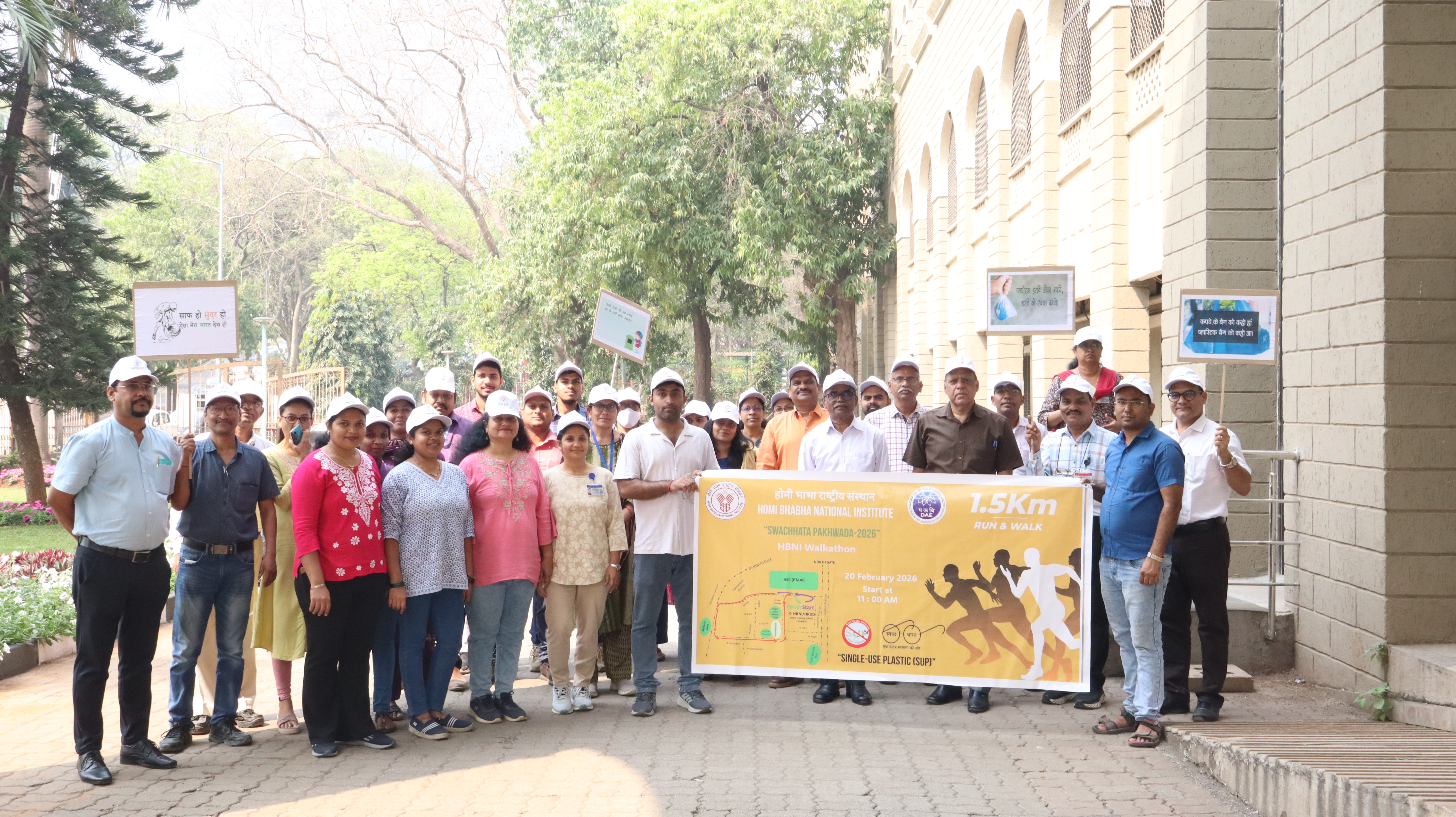 Swacchata_2026 Image 3