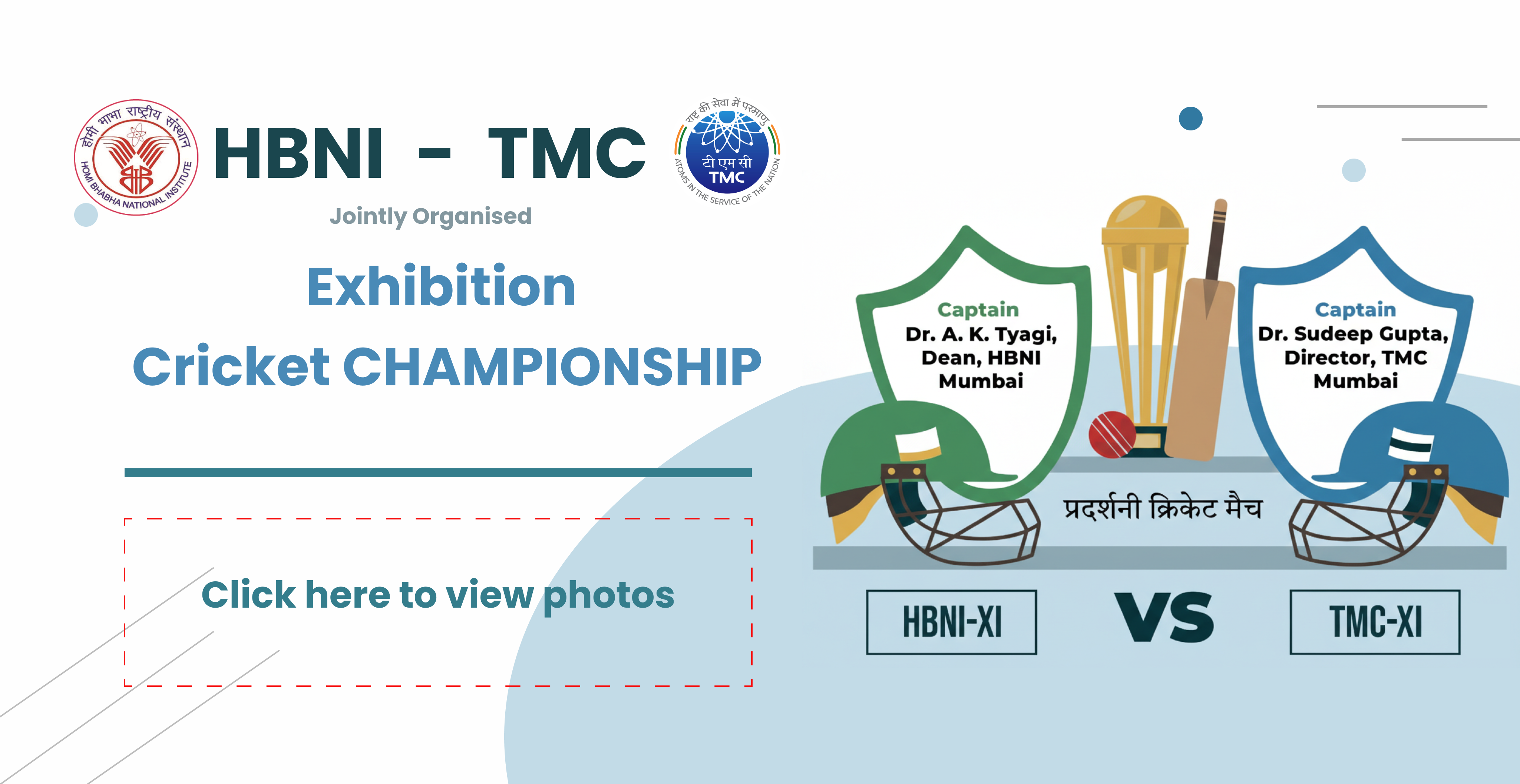 Click here to view photos