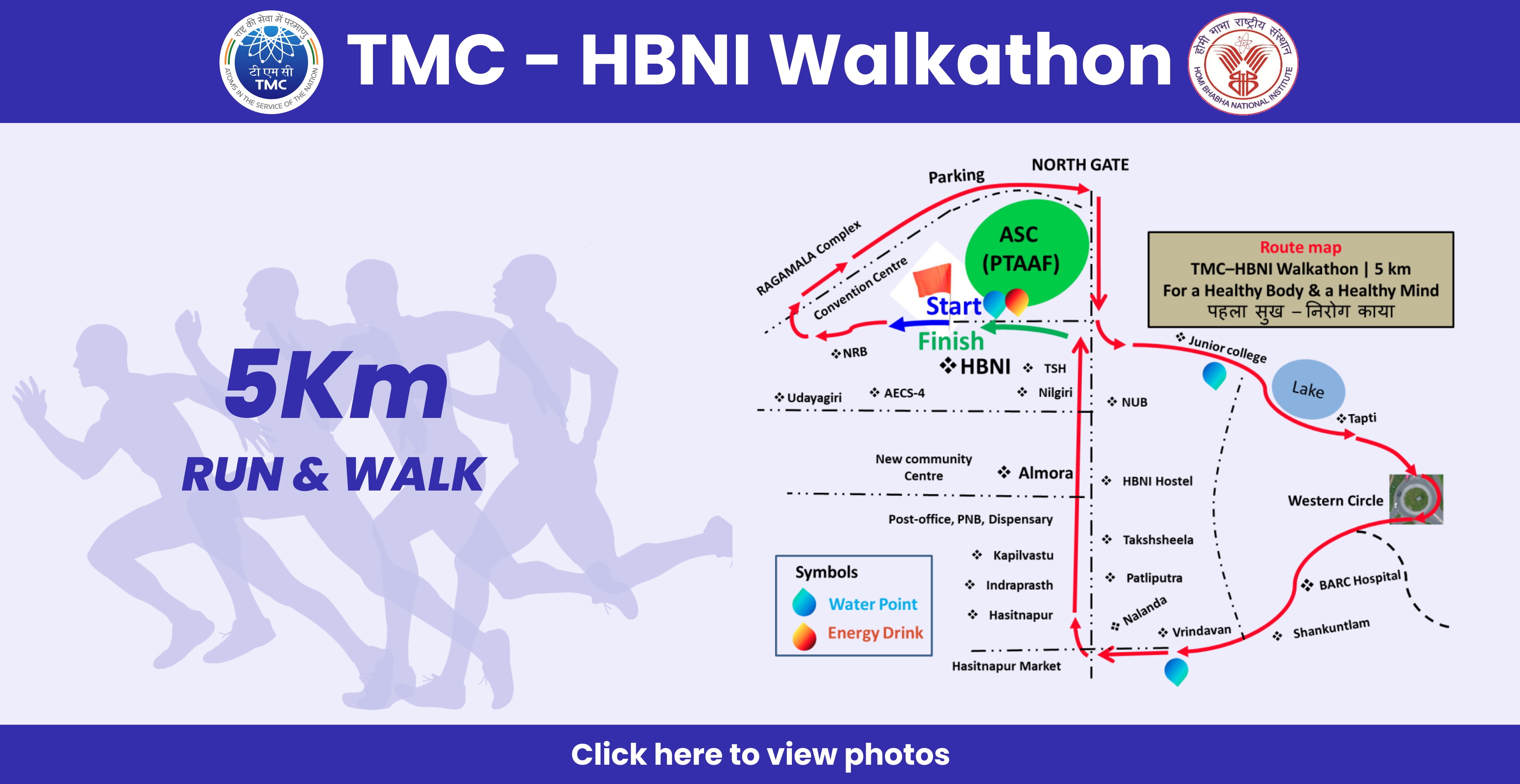 Click here to photos